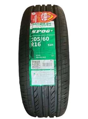 朝阳好运轮胎205/55R16 205/60R16 92H SP06+ 长安CS35英致G3