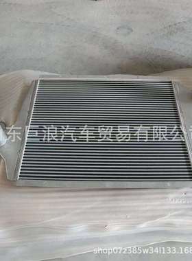 1119-01396散热器总成 宇通客车全车配件 型号全、价格优