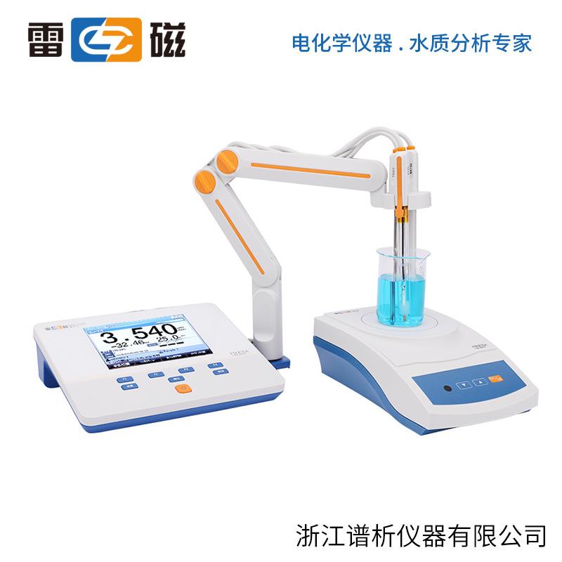 上海雷磁 PXSJ-216F 离子计套装 PXSJ-216F标配套装