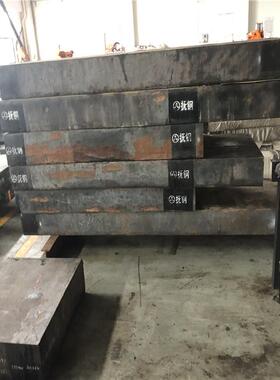 4CrNi4Mo圆钢钢板锻件4CrNi4Mo锻环圆棒零售