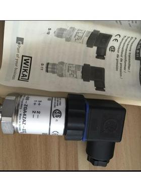 威卡wika S-10 0...25Mpa 260XWXG S-10-G-EBQ