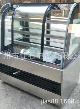 厂家供应 前后开门甜品柜 110V Cake refrigerated 蛋糕展示柜
