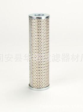 替代雅歌V3082308 P2.0933-01 高压液压油回油滤芯