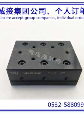 THK交叉滚柱滑组VRU2110 VRU2125 VRU3055 VRU3080滚珠滑组12