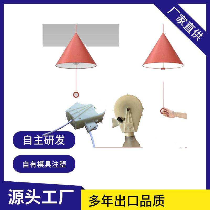 LED灯饰电源线收纳自动收线器带减速DYH-1702线轴电缆电缆