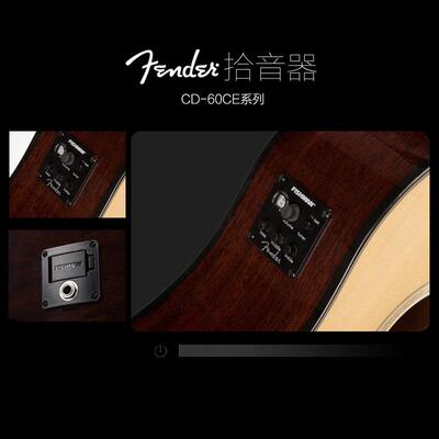 Fender芬达吉他CD60 41寸民谣木吉他初学者学生电箱琴吉它乐器