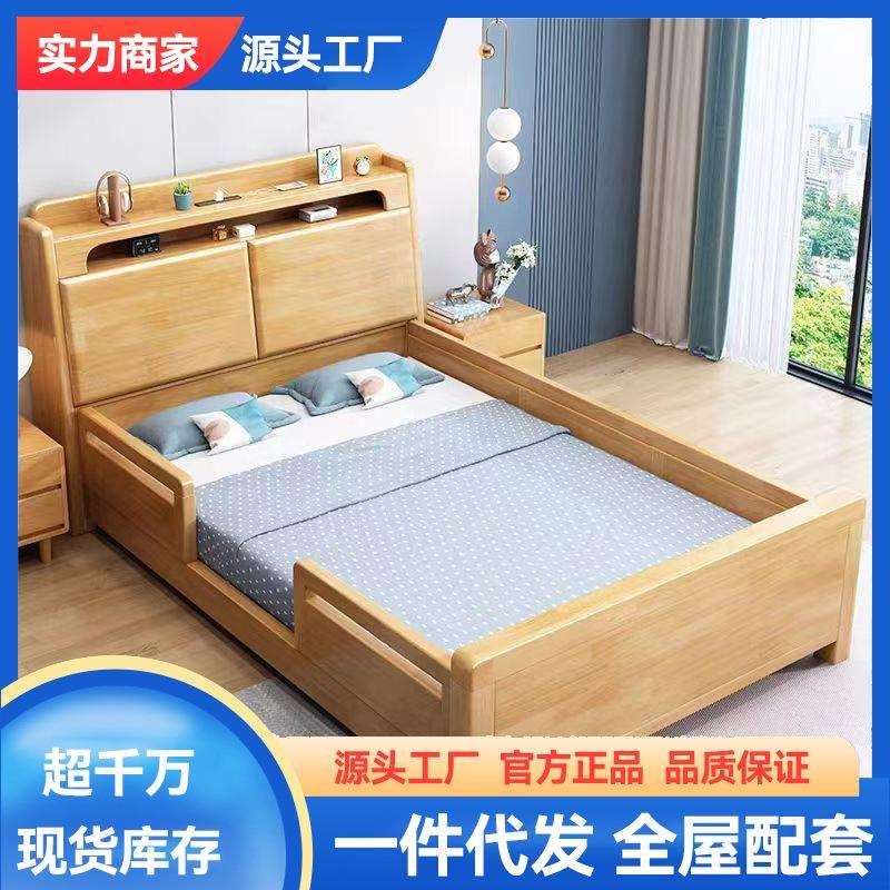 实木带护栏儿童床1.0米男孩女孩童床1.2米单人床家用小户型护理床