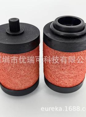 DVP LC20过滤器LC25排气滤芯9001046油雾分离器1801073 P-9001033