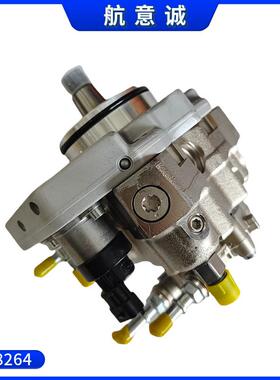 康明斯ISDe6.7柴油发动机配件5258264 0445020137燃油泵