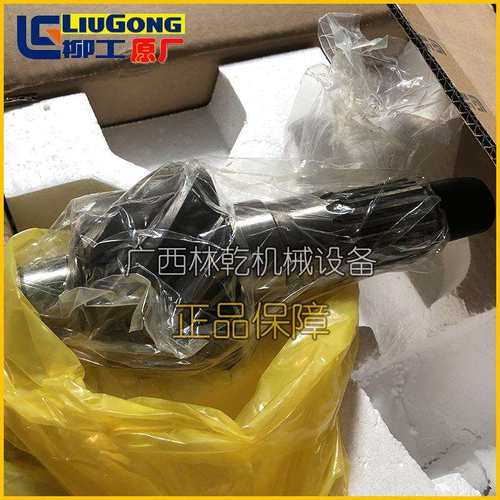 柳工50C 855 856装载机铲车8比37前大小螺盆角齿43A0129X0T3C原厂