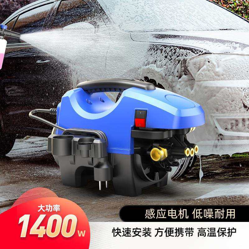 1400W铜线感应电机安露洗车机家用高压大功率铜芯感应电机增压泵