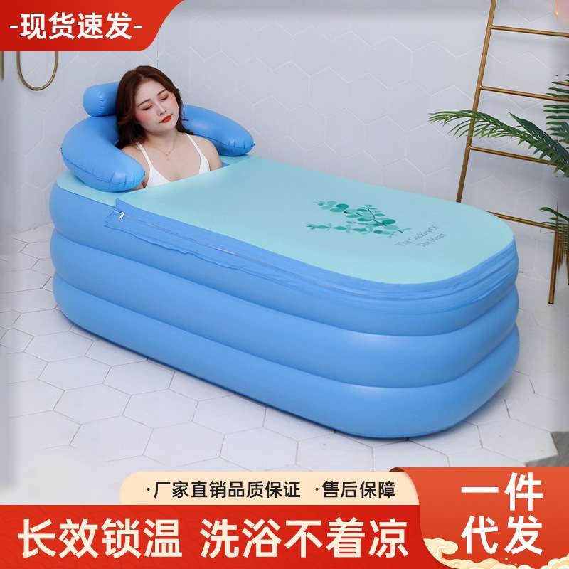 充气保暖浴缸可拆卸盖成人浴桶家用泡澡汗蒸两用浴缸可折叠沐浴桶