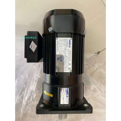 G328 G528 90:1 0.75KW GONGJI减速电机 马达 P/N M3A407