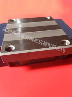 IKO直线导轨滑块LWHTG20 LWHTG25 LWHTG30 LWH15M LWH20M轴承