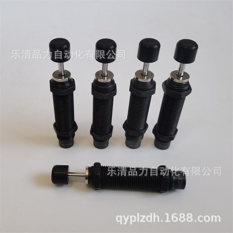 油压缓冲器C-AC1005/AC1008/AC1210/AC1412/1416L/M/H-N-SC米思米