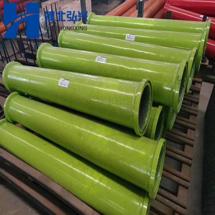 铁建湿喷机淬火变径管 DN125-80*1009中/联CIFA湿喷机变径椎管