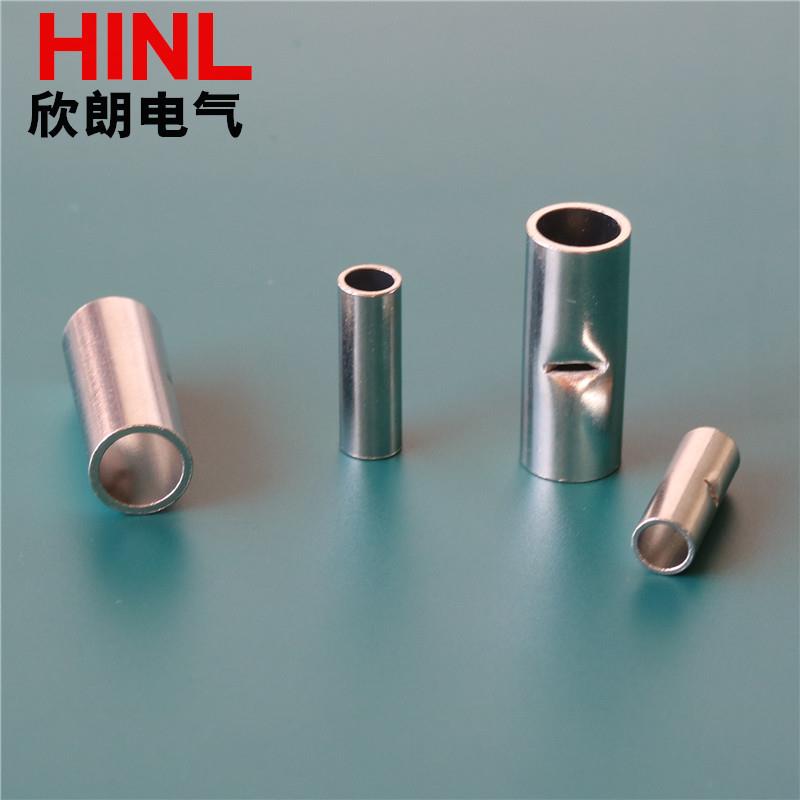 HINL 中间裸端头BN8 接线端子紫铜 冷压中间BN1.25 电缆连接管BN2