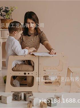 宝宝学习塔儿童厨房卫生间洗漱台梯蒙特梭利learning Tower洗手凳