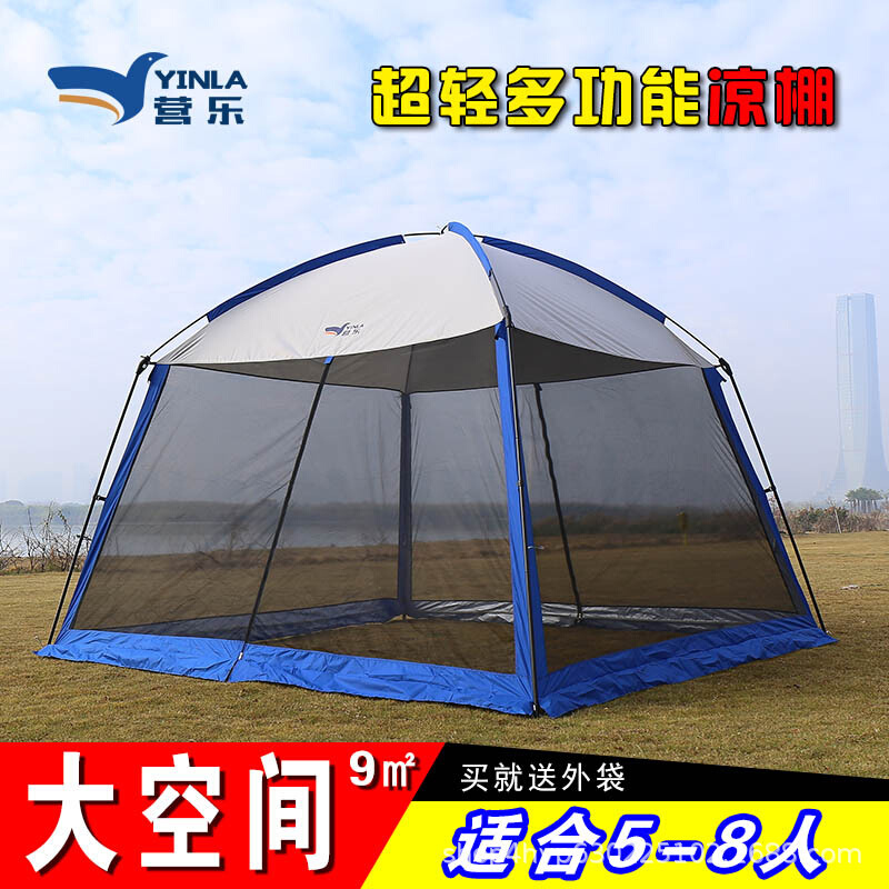 户外遮阳凉棚多人遮阳棚钓鱼防晒凉棚野餐野外网纱篷沙滩帐篷天幕