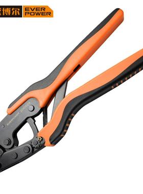 EVER POWER/艾威博尔 超省力连续端子压线钳 200424