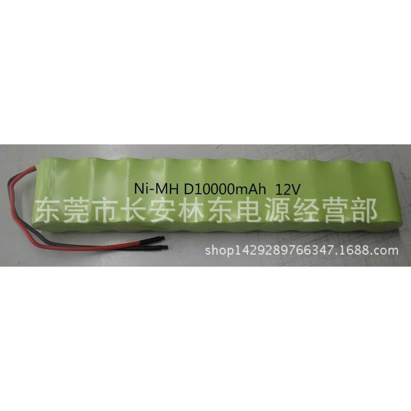 镍氢电池组1号D10000mAh12V应急灯煤矿灯电池组设备 可按要求做