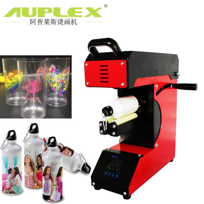 360 Degree Roll Machine 滚压机 塑料杯热转印机运动水壶烫画机