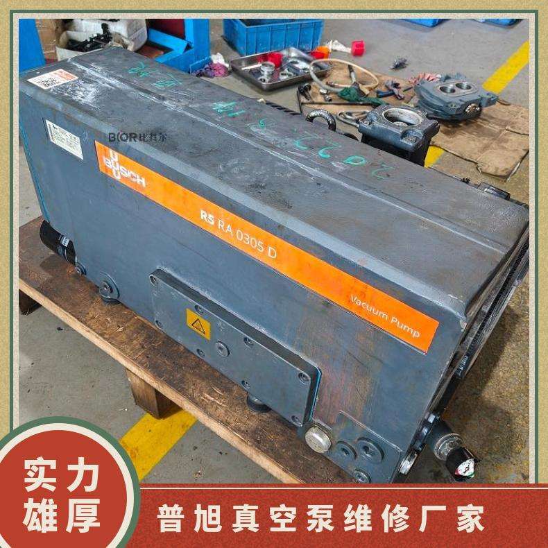 BUSCH RA0305D真空泵维修 普旭真空泵维修保养 干泵检修专业厂家