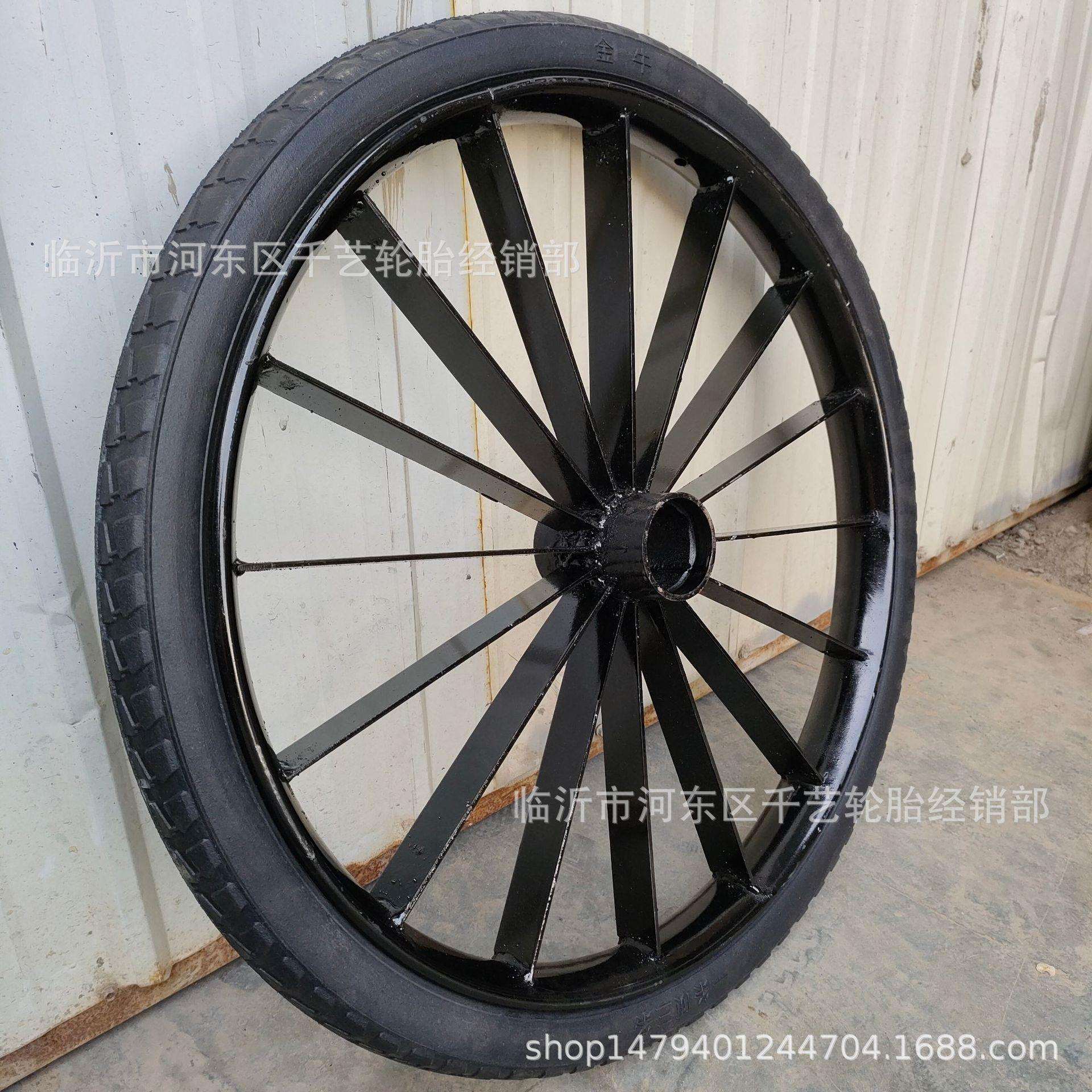 26 1/2 载重王 16根支撑加厚圈皮 纯实心橡胶 耐高温 载一吨半