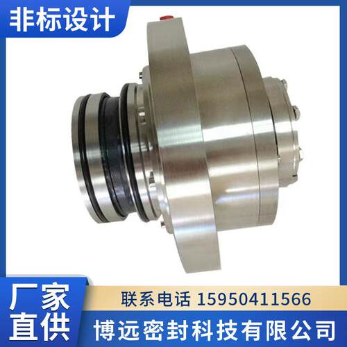SR3D7F-15X搅拌器机械密封 吸收塔搅拌器机械密封 脱硫机械密封件