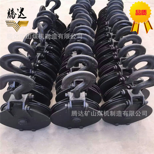 耙装机尾轮厂家现货直供扒渣机配件P-90B耙斗装岩机回头轮