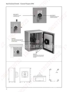 KH63 T204/SGZ009*9M66 K&N中字开关