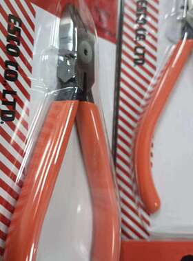 ESCO 精密钳子 EA535MB-125