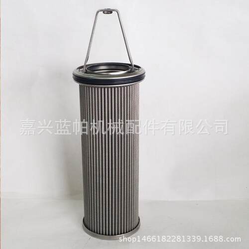 candle filter滤器1340079 适用船用液压滤芯1340079