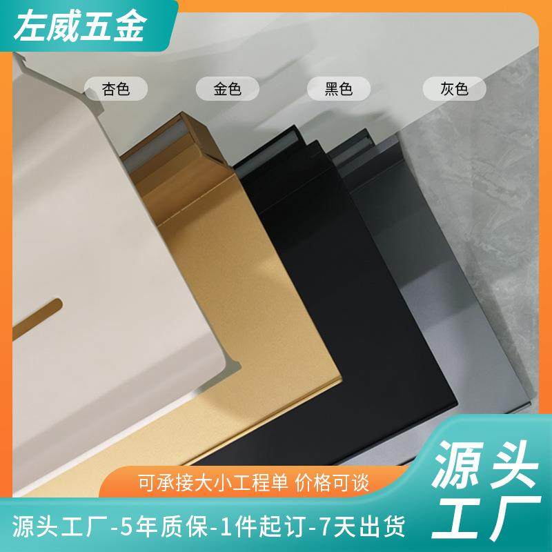 L型铝合金置物架一字隔板展示架LED发光壁挂式层板客厅书架置物架,3C数码配件,USB灯,淘宝优惠券,粉丝福利购,淘宝优惠卷