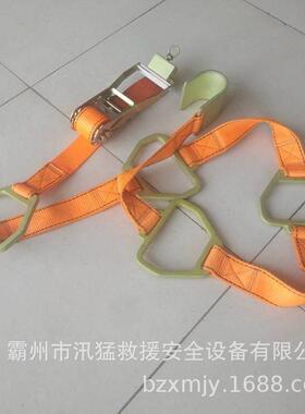 ZF011110下线小爬梯电工检修绝缘绳梯电力施工防护脚梯