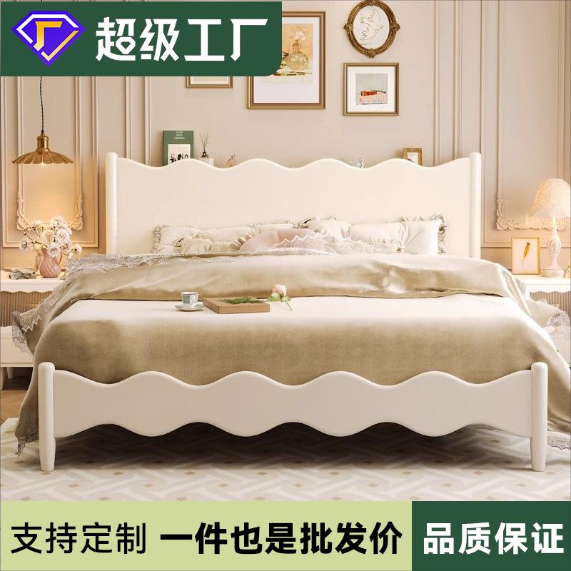 轻法式实木双人1米35米床架子次卧南康白色奶油风1.5单人波浪木床