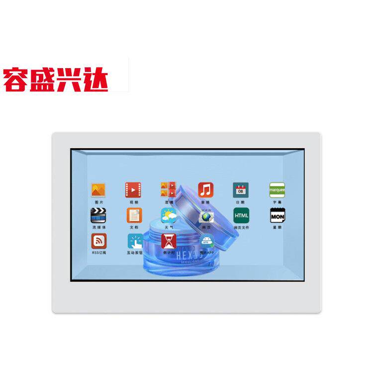 32寸43寸透明屏商品展示柜液晶橱窗柜3D播放显示屏红外触控一体机