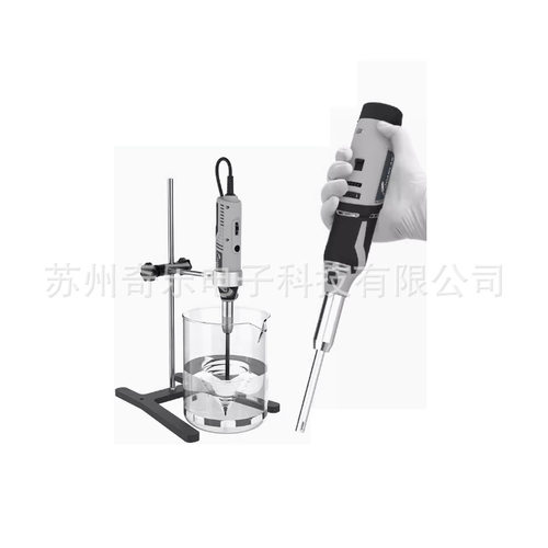MHZ-02/MHZ-01手持式高速匀浆机均质机分散乳化机