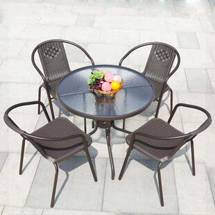 户外休闲桌椅室外露台露天简约花园庭院藤椅组合铁艺餐桌椅五件套