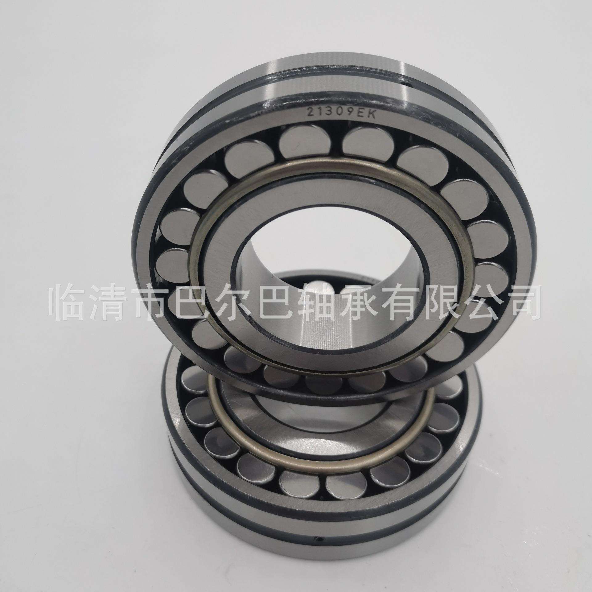 工程机械轴承 非标准三类调心滚子轴承 22344CA/W33 220X420X138