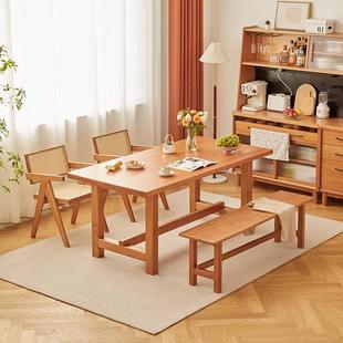 北欧全实木餐桌简约家用客厅原木餐桌民宿茶餐厅长方形餐桌椅组合
