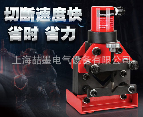 神模 SM-80型 液压角钢切断机 液压角铁切断器 液压切角机 30T