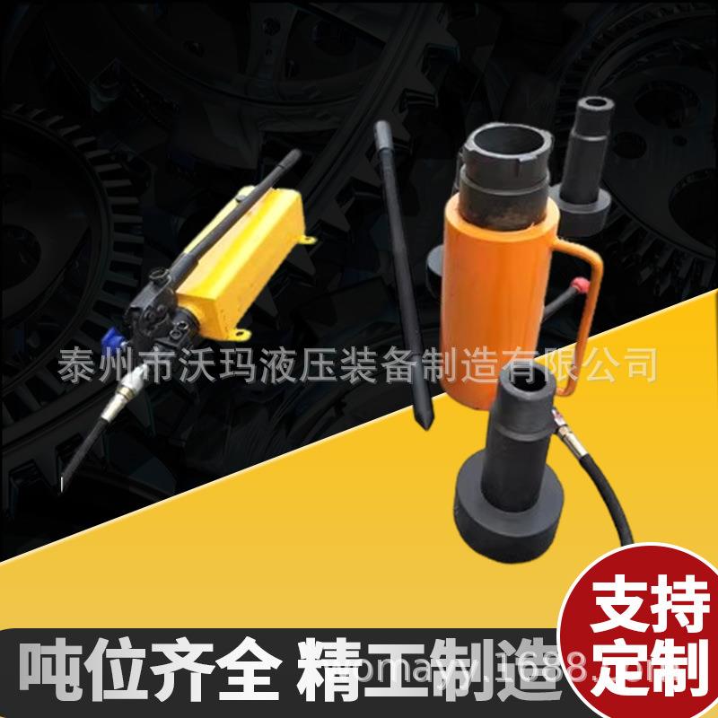 HP NA PH PC42T20T液力偶合器拉马液压耦合器拉拔器拆卸限矩型