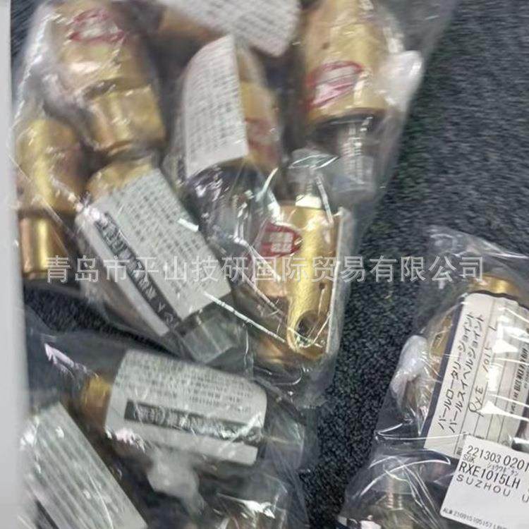 SGK昭和技研旋转接头KCL15ARH单式螺丝安装式,3C数码配件,USB灯,淘宝优惠券,粉丝福利购,淘宝优惠卷