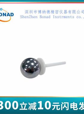 IP10-IP40防护等级试具A、试具B、试具C、试具D现货价