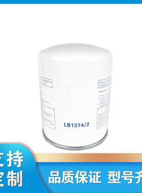 2205490447油分1622062300 1622062301 2903062301 2255300401