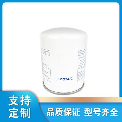 2205490447油分1622062300 1622062301 2903062301 2255300401