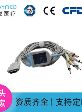 适用凯沃尔Carewell用于1101/1103/1103B一体10导心电图机导联线