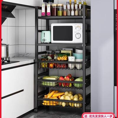 厨房菜篮子置物架落地多层果蔬收纳架家用多功能微波炉烤箱储物架