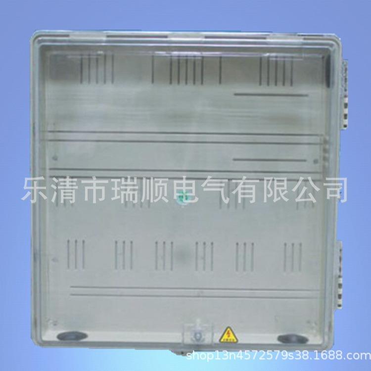 厂家直销SD多功能计量配电箱600*600*160户外透明三相两户电表箱